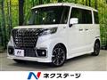 2022 Suzuki Suzuki Others