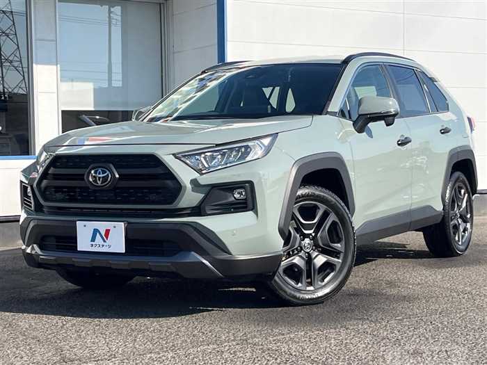 2023 Toyota RAV4