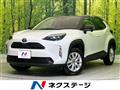 2025 Toyota Yaris Cross