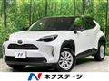 2025 Toyota Yaris Cross