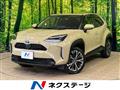 2022 Toyota Yaris Cross
