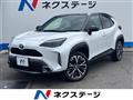 2023 Toyota Yaris Cross