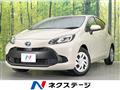 2022 Toyota AQUA