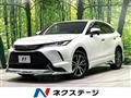 2023 Toyota Harrier