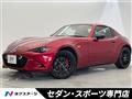 2017 Mazda Roadster