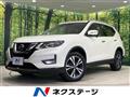 2017 Nissan X-Trail