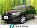 2015 Toyota Corolla Fielder