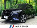 2020 Nissan KIX