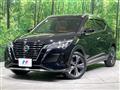 2021 Nissan KIX