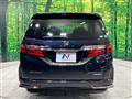2018 Honda Odyssey Hybrid