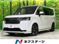 2024 Honda Step WGN