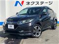 2014 Honda VEZEL
