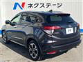 2014 Honda VEZEL