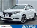 2015 Honda VEZEL