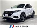 2019 Honda VEZEL