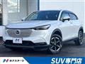 2022 Honda VEZEL