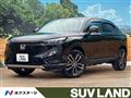 2023 Honda VEZEL