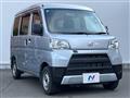 2021 Daihatsu Hijet Cargo