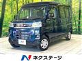 2022 Daihatsu Atrai