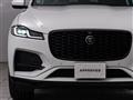 2023 Jaguar F-Pace