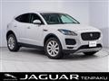 2019 Jaguar E-Pace