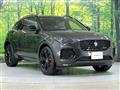 2024 Jaguar E-Pace