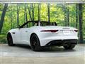 2021 Jaguar F-Type