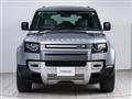 2021 Land Rover Defender