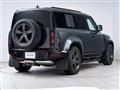 2023 Land Rover Defender