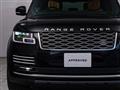 2019 Land Rover Range Rover