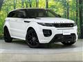 2015 Land Rover RangeRover Evoque