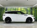 2015 Land Rover RangeRover Evoque