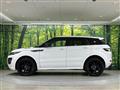 2015 Land Rover RangeRover Evoque