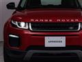 2018 Land Rover RangeRover Evoque