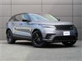 2024 Land Rover Range Rover Velar