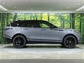 2024 Land Rover Range Rover Velar