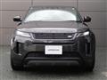 2024 Land Rover RangeRover Evoque