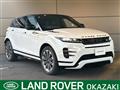 2024 Land Rover RangeRover Evoque