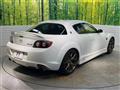 2012 Mazda RX-8