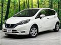 2020 Nissan Note