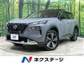 2022 Nissan X-Trail