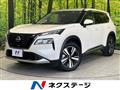 2023 Nissan X-Trail