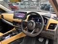 2023 Nissan X-Trail