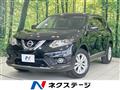 2014 Nissan X-Trail