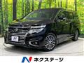 2015 Nissan Elgrand