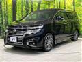 2015 Nissan Elgrand