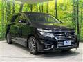 2015 Nissan Elgrand