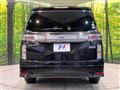 2015 Nissan Elgrand