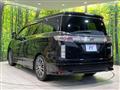 2015 Nissan Elgrand