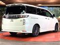 2020 Nissan Elgrand